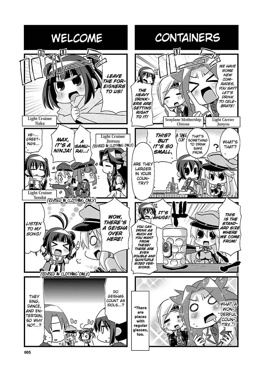 Kantai Collection - Kankore - 4-koma Comic - Fubuki, Ganbarimasu! Chapter 49 5